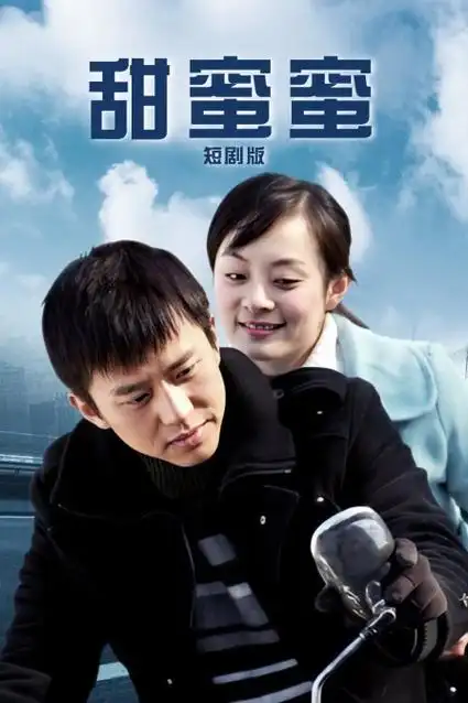 剧集《雾港来信》像素风封面：雾中灯塔与信封
