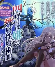综艺《慢煮的厨房》像素风封面：汤锅与蒸汽线条